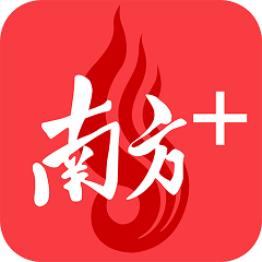 开网云官网：了解最新云产品及服务的全面介绍